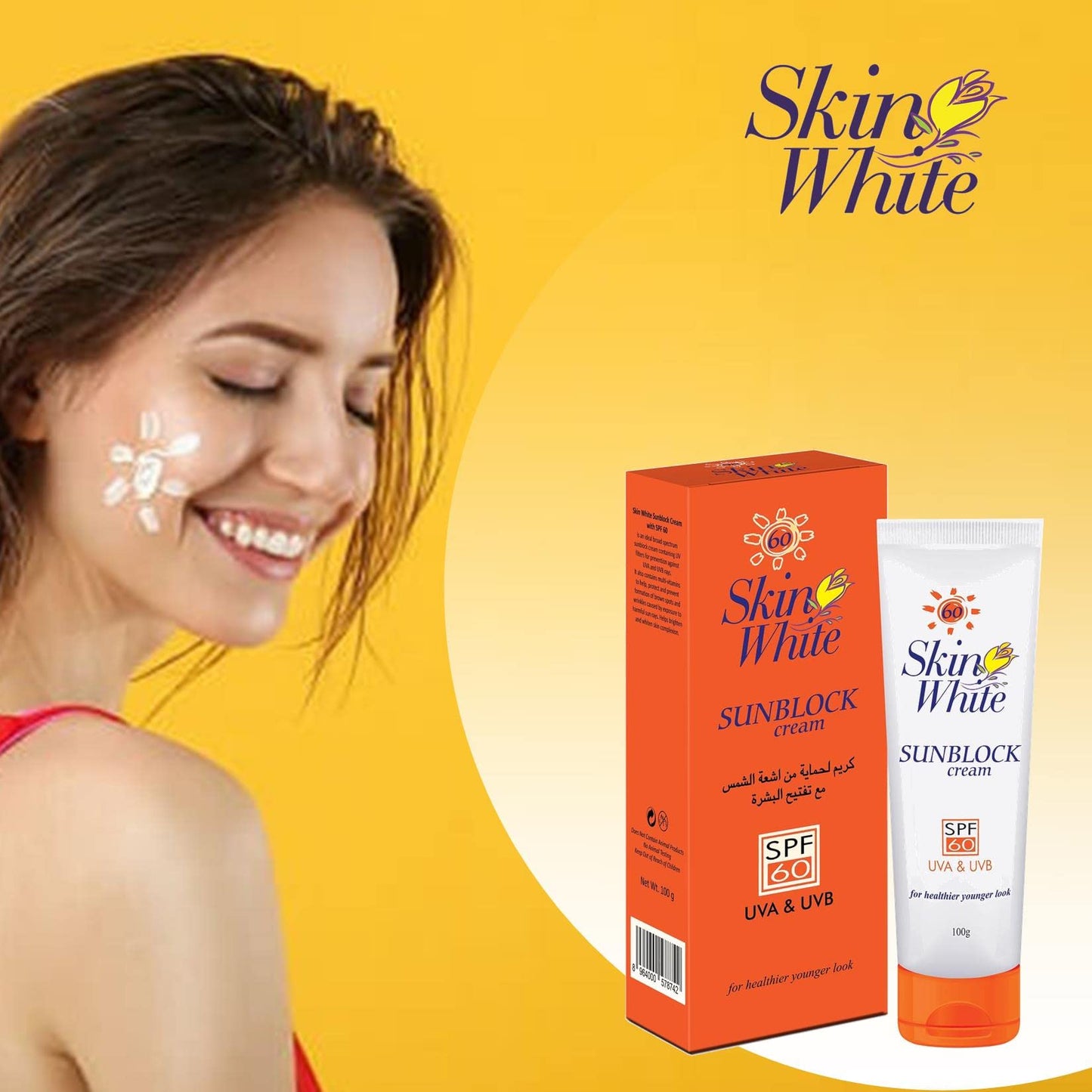 Skin White SPF 90 Sunblock Cream 100g